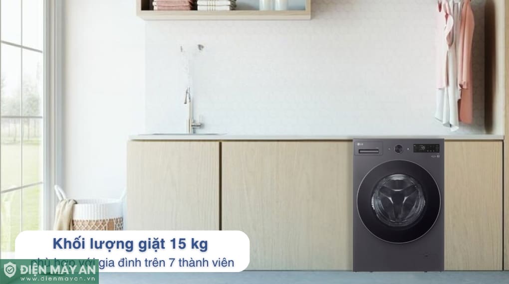 Máy giặt LG AI DD Inverter 15 kg F2515SNTG